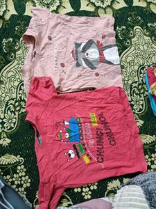 Boys T-Shirt Bundle