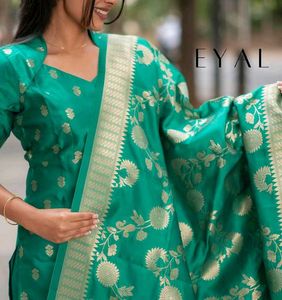 Elegant Kurta Set &amp; Dupatta