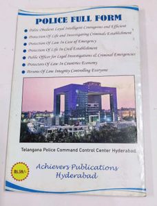 Police Constable Exam Prep Book