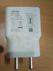 Vivo Adaptor