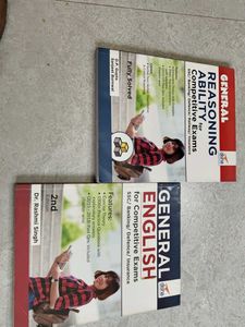 Complete Guide Set for Competative Exams