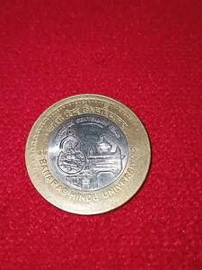 Banarasi Hindu University Unique 10 Rupee Coin