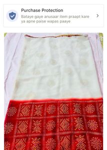 combo sarees