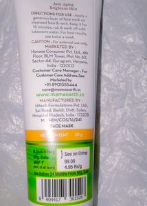 Ubtan Face Mask
