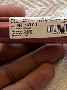 lipgloss