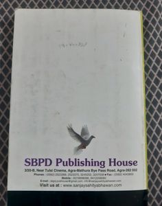 Business Economics Book