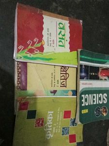 haryana  mbd, and books