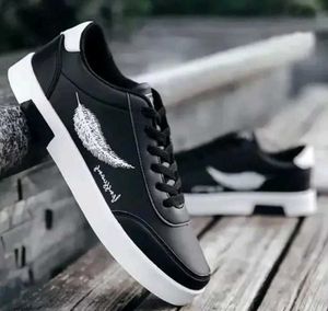 Black & White Feather Sneakers
