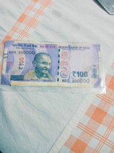 Super Fancy Note With Error