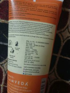 Glam Veda Sunscreen