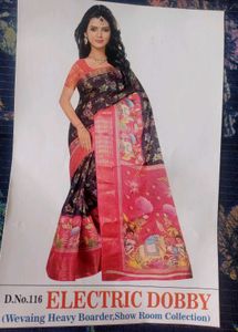 Combo Packing, Saree Colour Combination Is Beautif