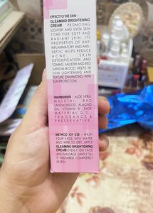 Brightening Cream