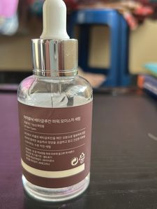 Iunik beta glucan serum