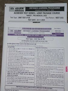 2025 Allen 27 Tests+OMR  NEET Series