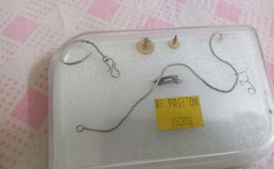 Jewellery Set