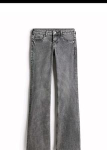 H&M Grey Jeans - Mid Rise