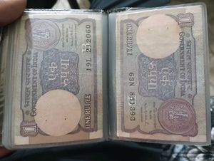 Vintage Indian Currency Collection