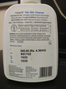 CETAPHIL Oily Skin Cleanser