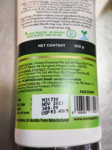 Mamaearth Charcoal Face Scrub