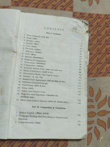 English Grammar Composition And Translation Book