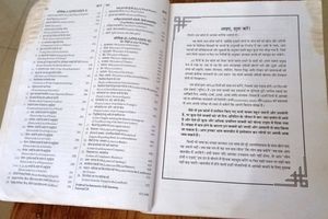 Speaking English Course
