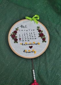 Customized Frame