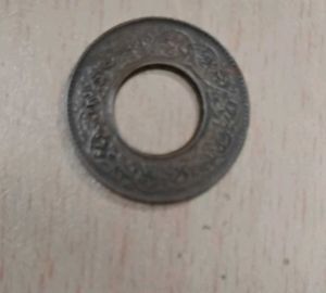 1 Pice - Hole Coin