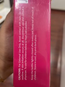 Ethiglo Skin Lightening And Brightening Cream