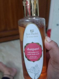 Just Herbs Body Wash