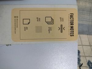 Blue Factor Note Journal