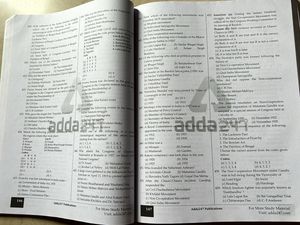 ACE SSC General Awareness | Adda 247