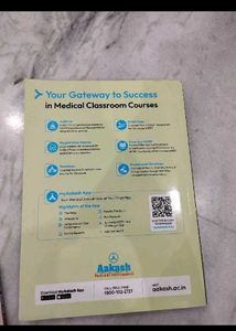 Aakash NEET Momentum Booster PCB 11 12