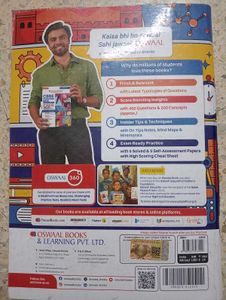 Oswal Books Class 10th Maths Sample Paper 2025