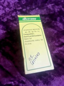 Baidyanath Neem Ka Taila