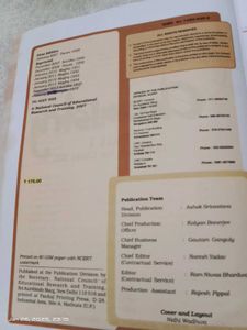 Combo NCERT 12thChemistry Part 1,2 11th Part1