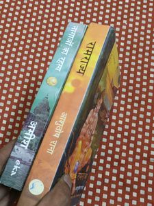 Hindu Historical Stories Hindi Language Books