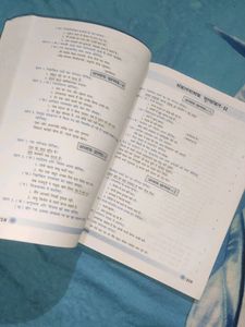 Hindi Course A (X th)