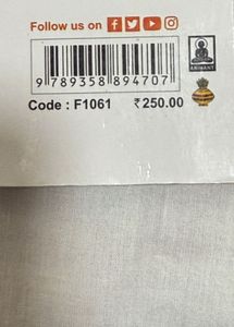 BEST BUY CBSE COMPUTER SCIENCE TEXTBOOK CLASS 12