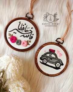 Locket