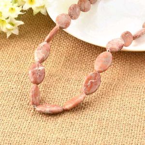 Beaded Necklace