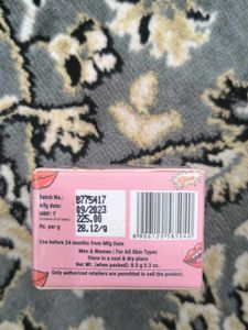 Pilgrim Bubblegum Lipbalm