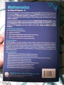 RD Sharma Maths Class 11 (Vol2)