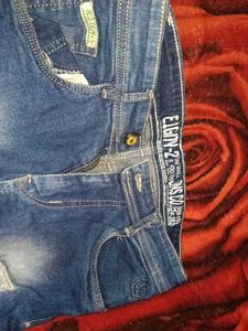 Distressed Patchwork Jeans Best Offer