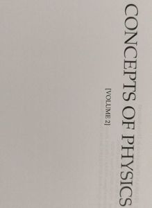 Concepts Of Physics HC Verma