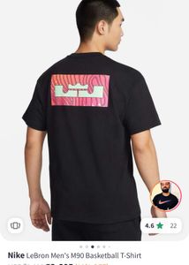 Nike Graphic Tee