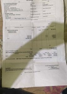 Vivo V15 Pro Urgent Sell.
