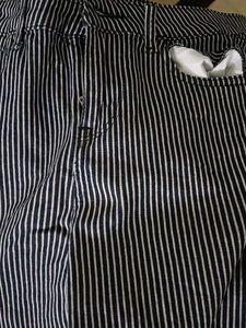 Striped Casual Pants