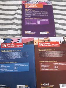 Arihant ,hindi (Course A) ,social Science,mathematics(basic) (CBSE Class 10 Latest Edition) Sample paper Books