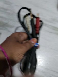 Cable