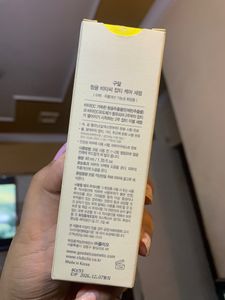 Goodal Vit C Face Serum